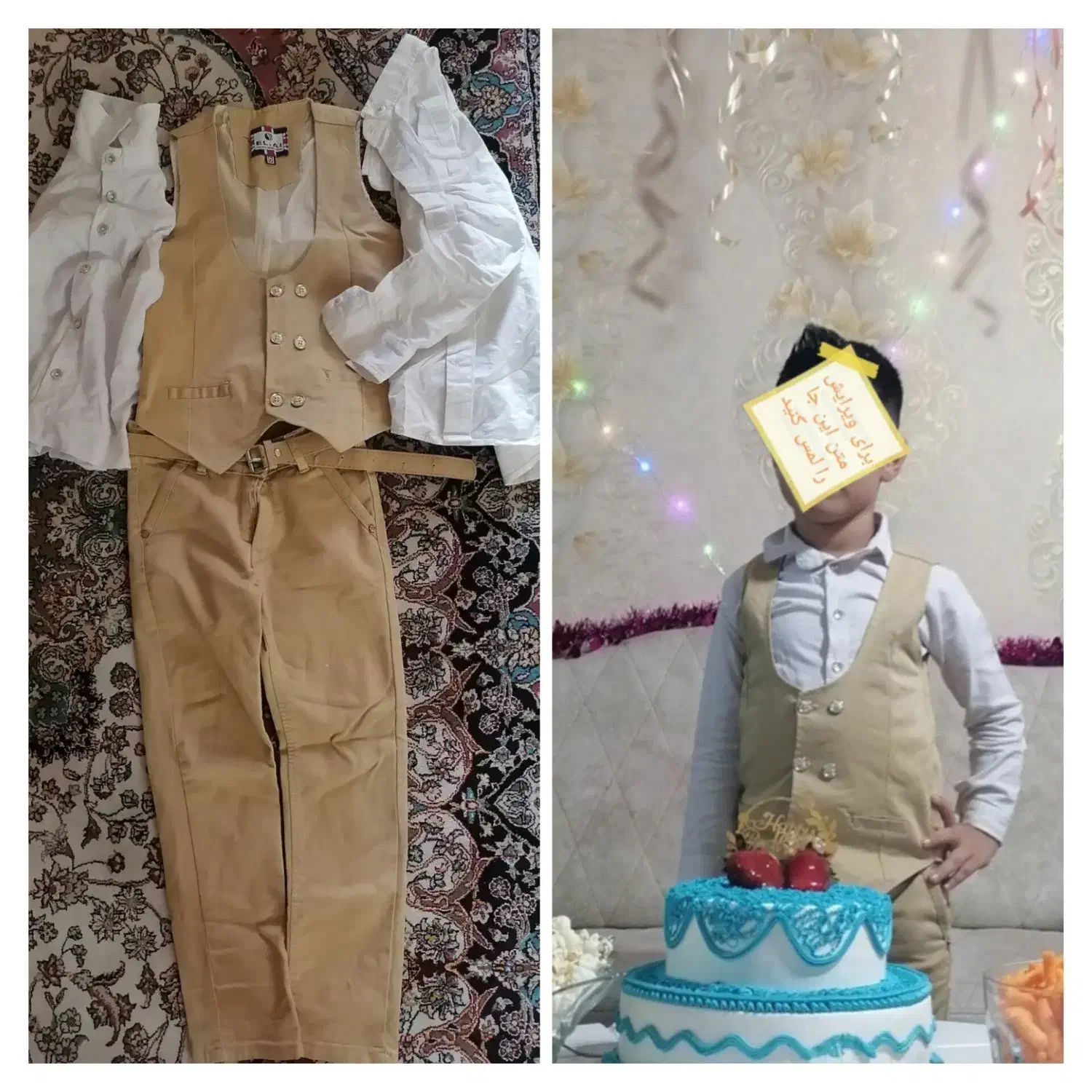 تعدادی لباس پسرانه ومردانه|لباس|کهریزک, |دیوار