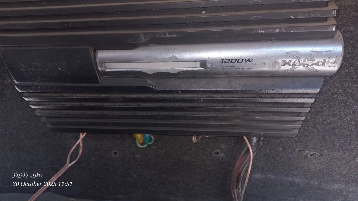 ضبط باند|قطعات یدکی و لوازم جانبی|بوانات, |دیوار