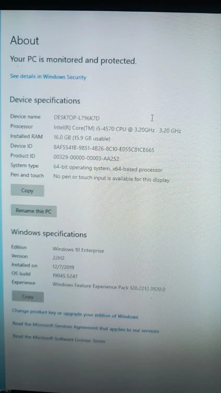 مینی کیس bp|رایانه رومیزی|رباط‌کریم, رباط‌کریم|دیوار