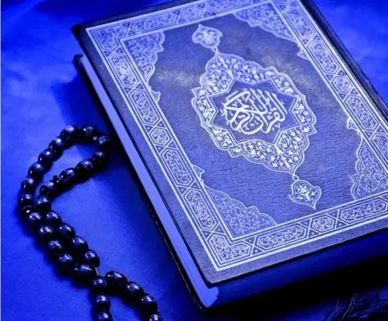 کتاب دعا قوی|کتاب و مجله مذهبی|شیراز, دکتر حسابی|دیوار