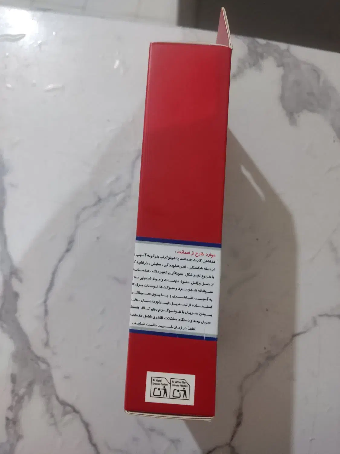 پاور بانک اصلی ۲۰۰۰۰|لوازم جانبی موبایل و تبلت|اسلام‌شهر, شهرک واوان|دیوار