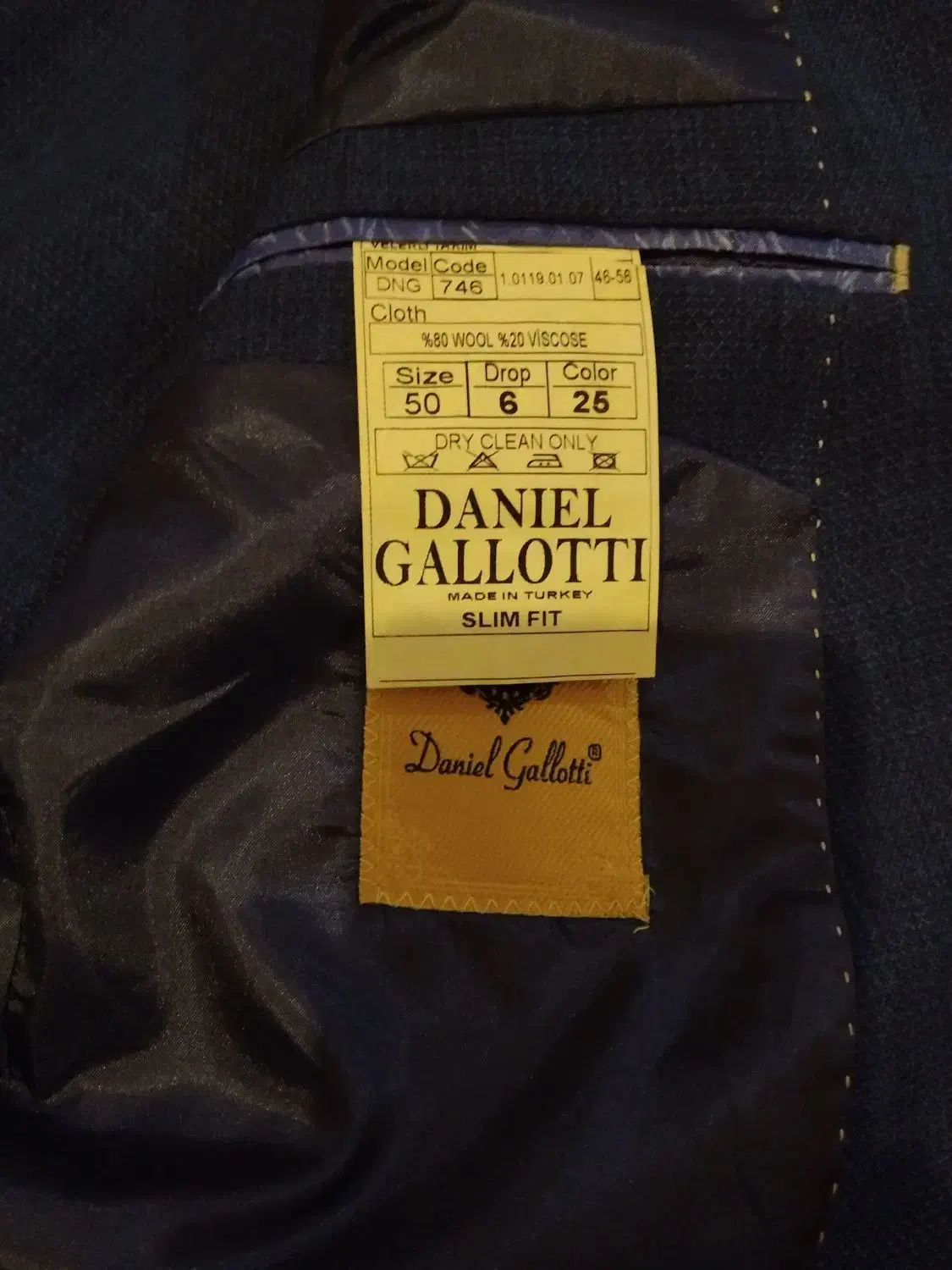 کت و شلوار شیک|لباس|ارومیه, |دیوار