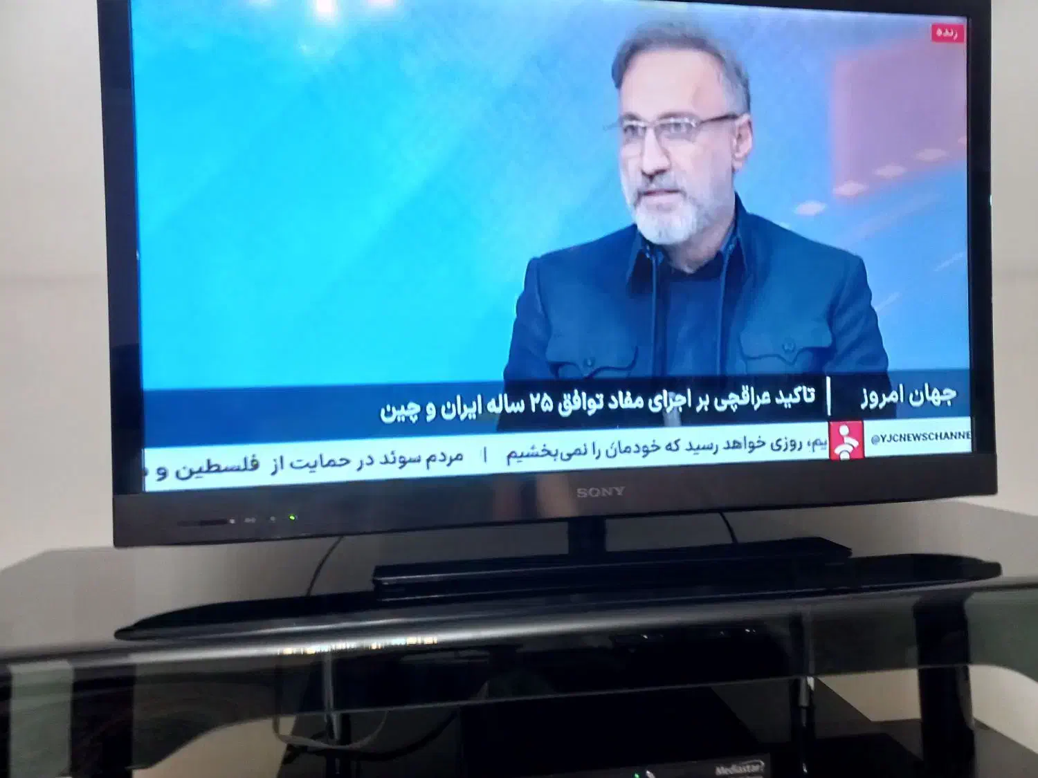 تلویزیون سونی چهل اینچ|تلویزیون و پروژکتور|کرج, گلشهر|دیوار