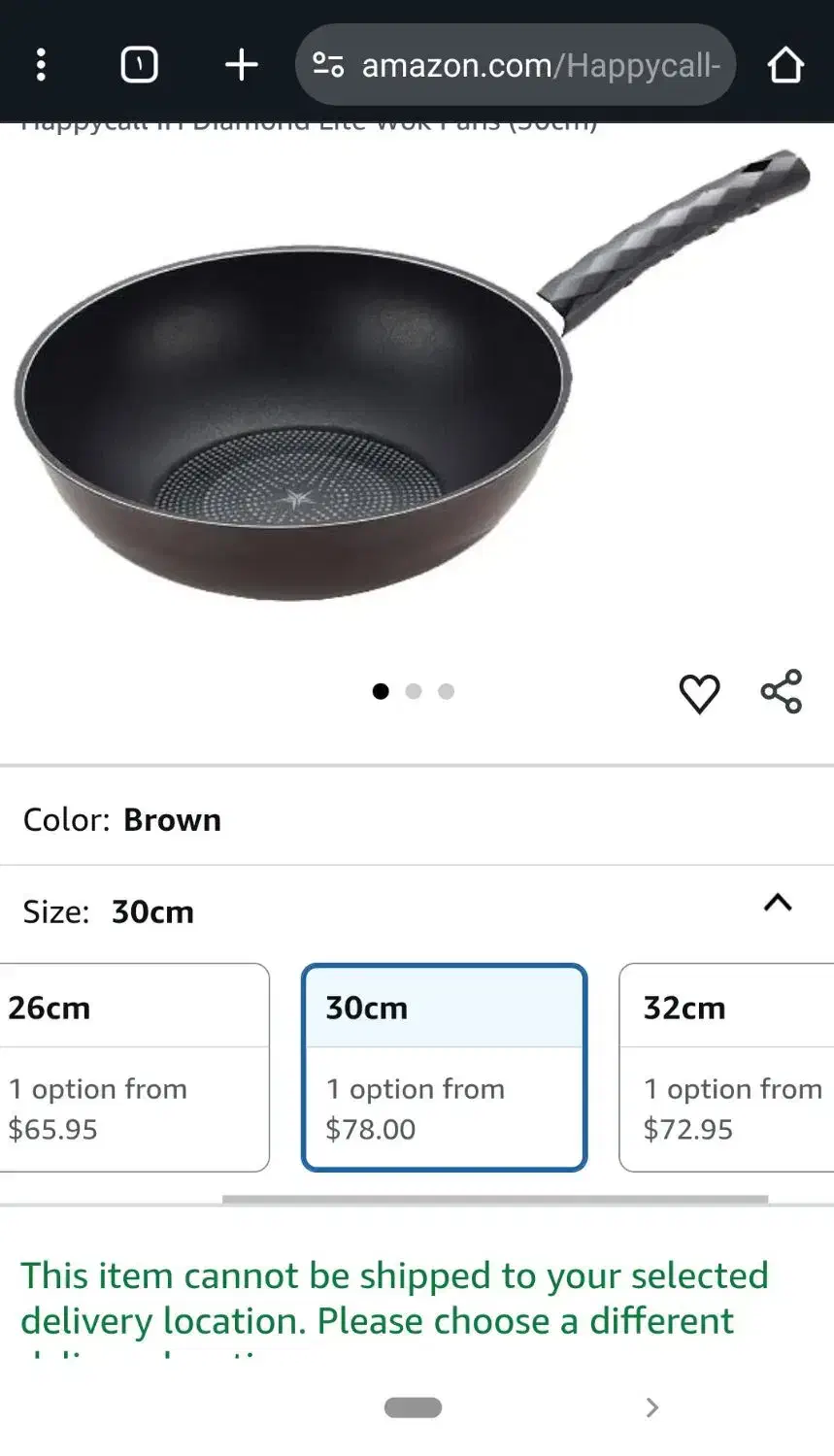 تاوه گود هپی کال|ظروف پختوپز|سلمانشهر, |دیوار