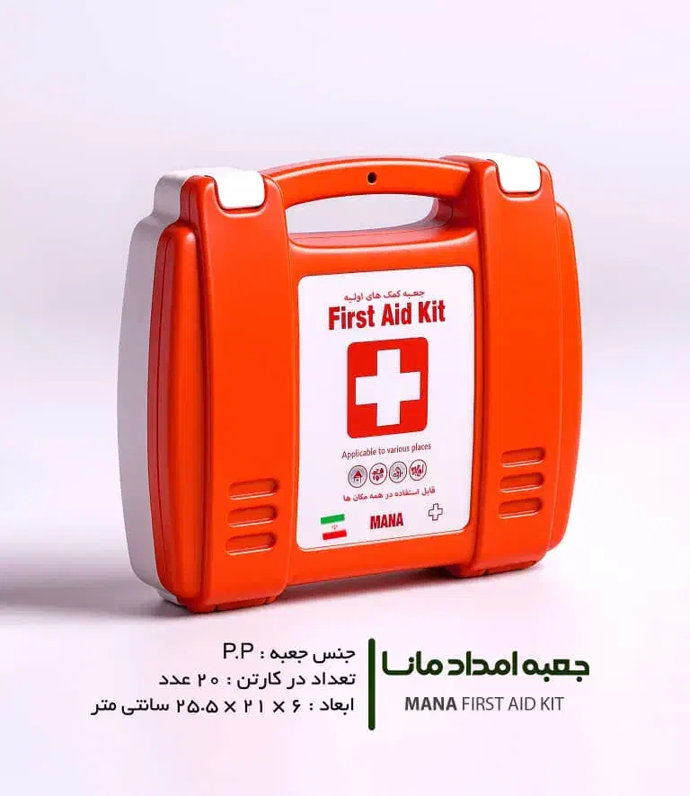 استخدام نیرو اقا. یا خانم جهت کار تجهیزات پزشکی|استخدام درمانی، زیبایی، بهداشتی|صدرا-فارس, فاز ۱|دیوار