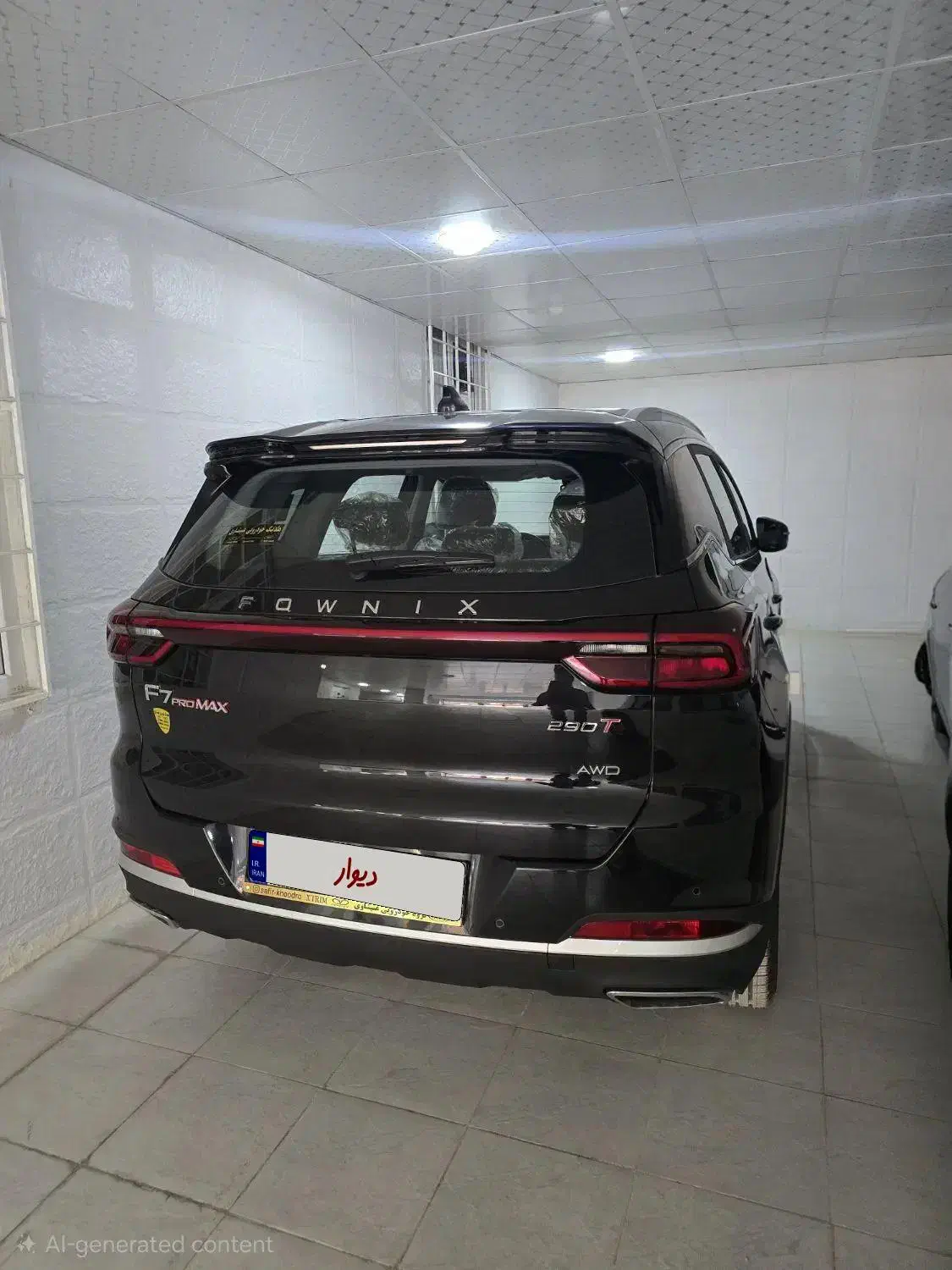 تیگو ۷پرومکس صفر|خودرو سواری و وانت|امیدیه, |دیوار