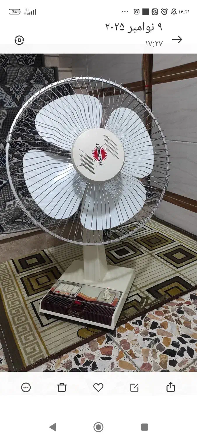 فروش پنکه اصل پارس خزر|پنکه و تصفیه‌کنندهٔ هوا|بابل, |دیوار