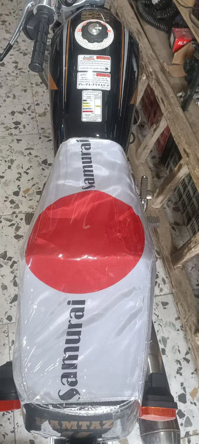 موتور هندا (آمیکو)|موتورسیکلت|مرند, |دیوار