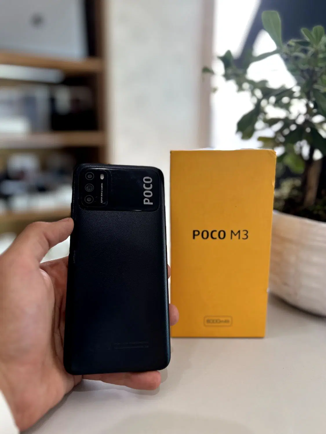 xiaomi poco m3|موبایل|کرج, اتحاد|دیوار