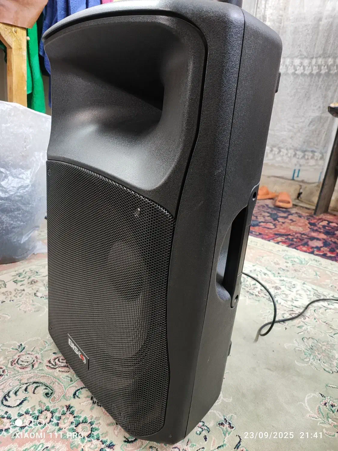 باند مجلسی|سیستم صوتی خانگی|ری, شهادت|دیوار