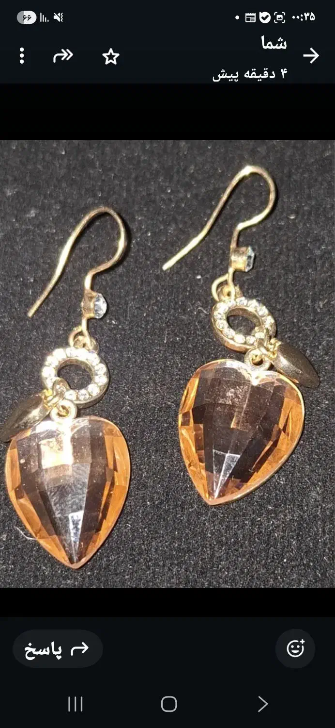 هدیه روز زن یا یلدا|بدلیجات|همدان, |دیوار