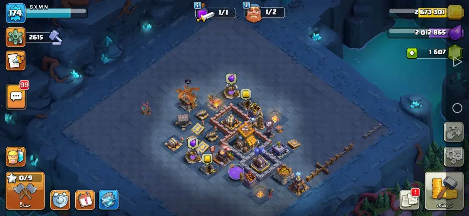 کلش اف کلنز|کنسول، بازی ویدئویی و آنلاین|مریوان, |دیوار