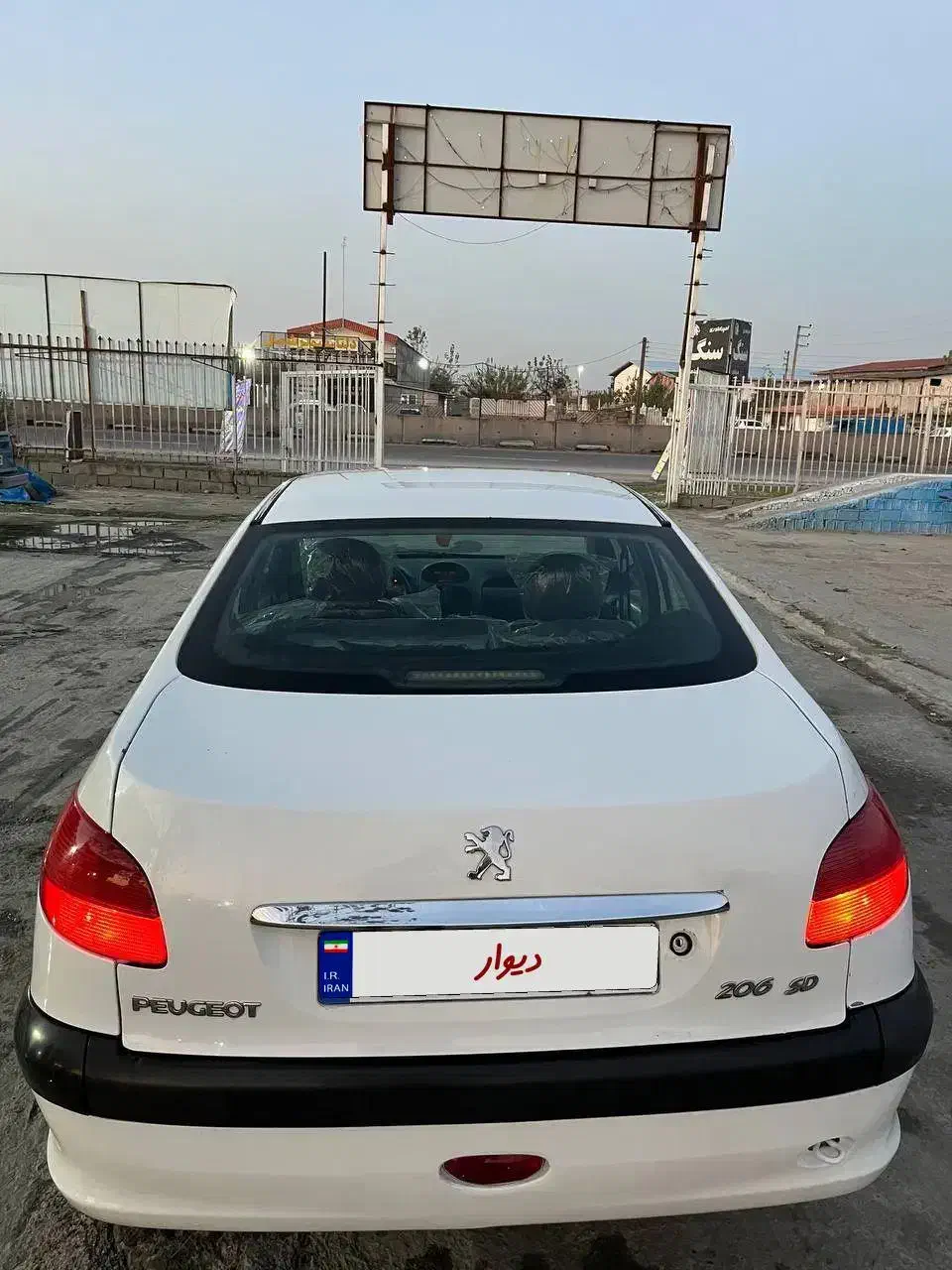 ۲۰۶ اس دی مدل ۸۹|خودرو سواری و وانت|جویبار, |دیوار