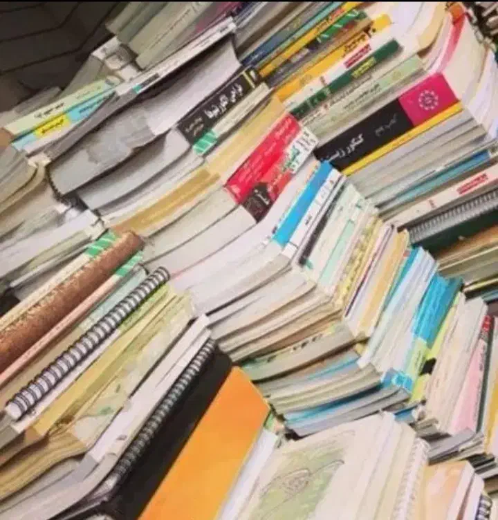 خریدفروش کاغذباطله کتاب دفترروزنامه مجله سی دی و .|کتاب و مجله|کرج, عظیمیه|دیوار