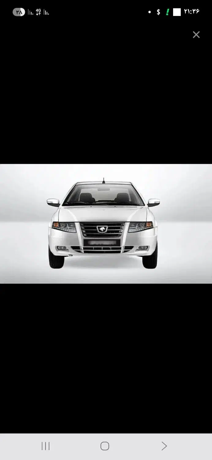 حواله سمند سورن پلاس|خودرو سواری و وانت|سنندج, |دیوار