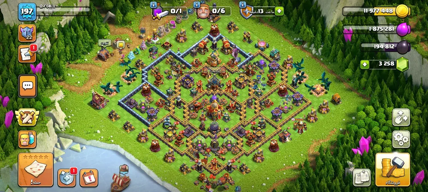 اکانت کلش|کنسول، بازی ویدئویی و آنلاین|سنندج, |دیوار