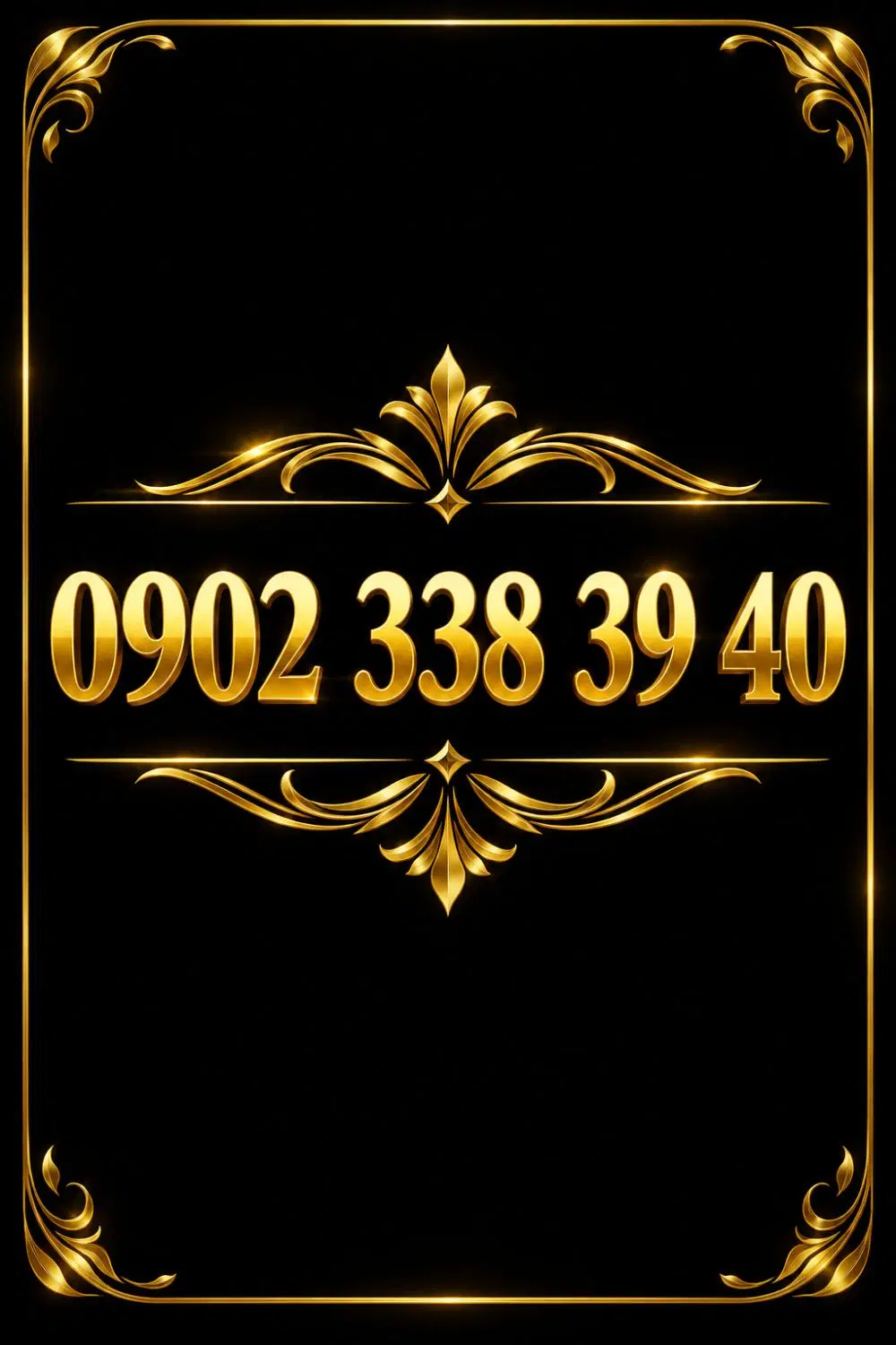 09023383940|سیمکارت|تبریز, |دیوار