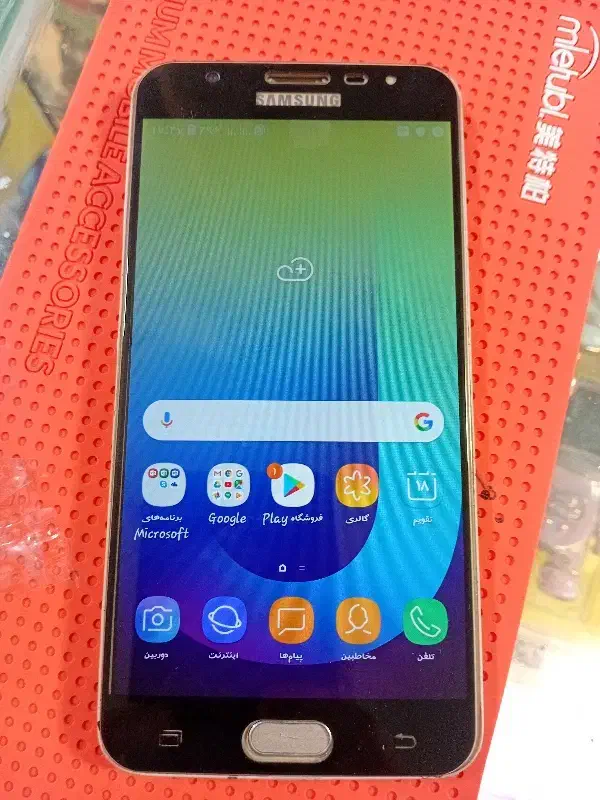 گوشی فرجی|موبایل|نیشابور, بنیاد شهید|دیوار