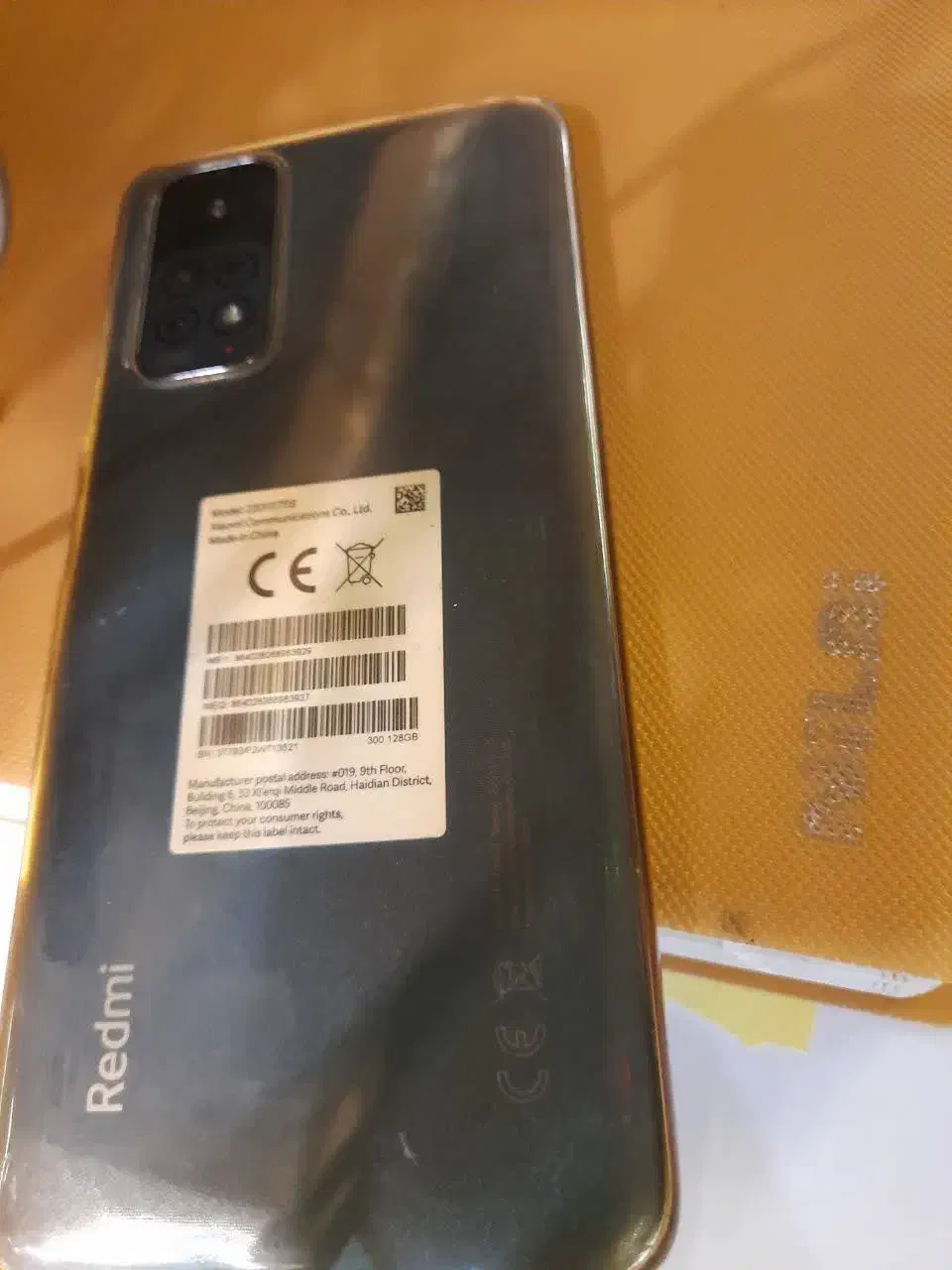 شیائومی Redmi Note 11 با حافظهٔ ۱۲۸ گیگابایت|موبایل|تهران, افسریه جنوبی|دیوار