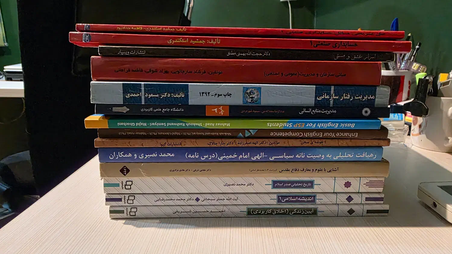 کتابهای گروه کارشناسی مدیریت بازرگانی|کتاب و مجله آموزشی|اهواز, کوروش|دیوار