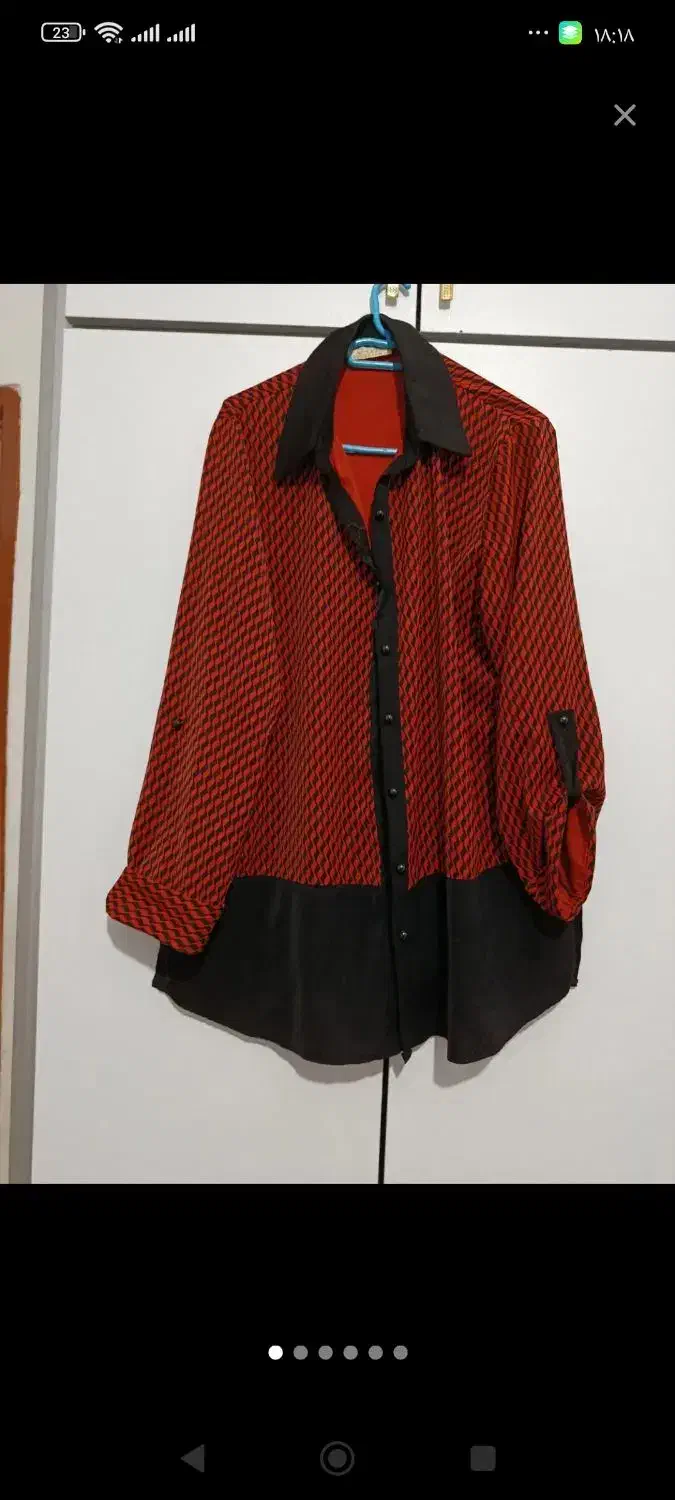 شومیز|لباس|دورود, |دیوار