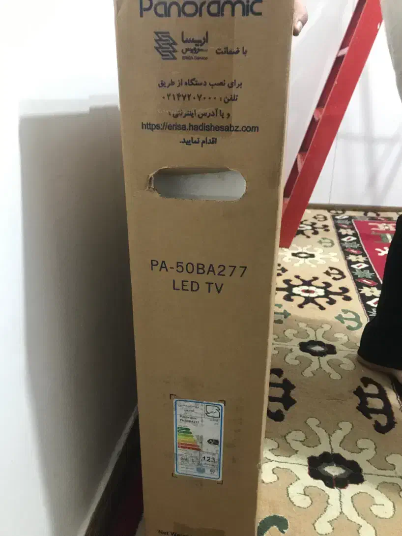 تلوزیون 50هیمالیا پلمپ دارای گارانتی شرکتی|تلویزیون و پروژکتور|لنجان, |دیوار