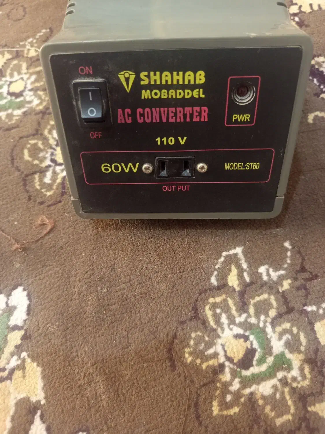 محافظ برقی فروشی|سایر لوازم برقی|جزنیک, |دیوار