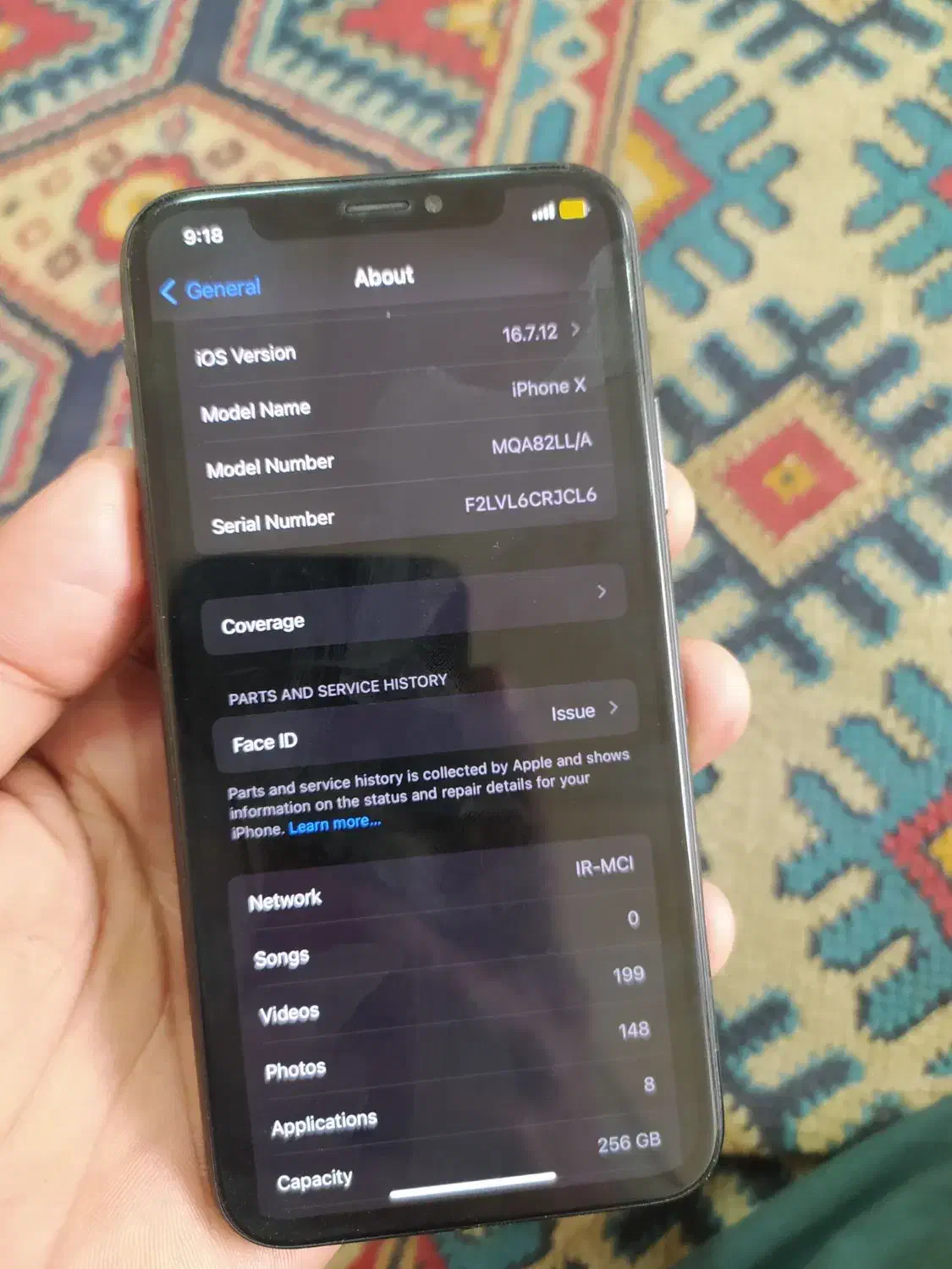 ایفون X256|موبایل|سراوان, |دیوار