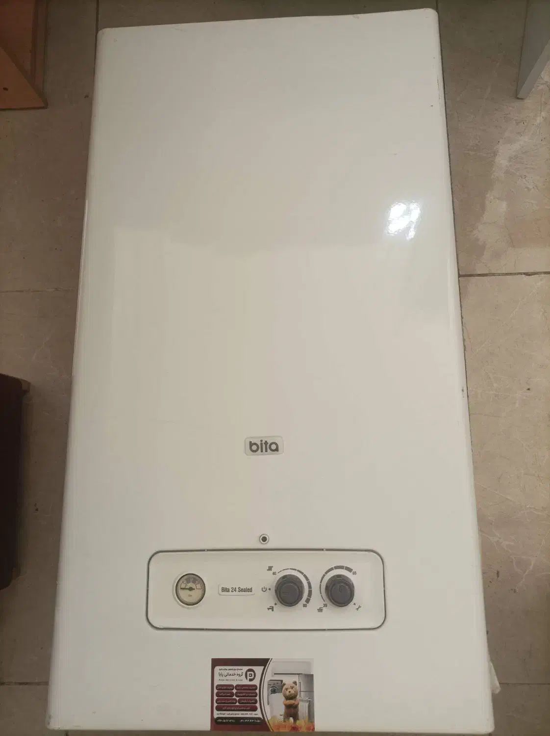 فروش پکیج دست دوم|آبگرمکن، پکیج، شوفاژ|سهند, |دیوار