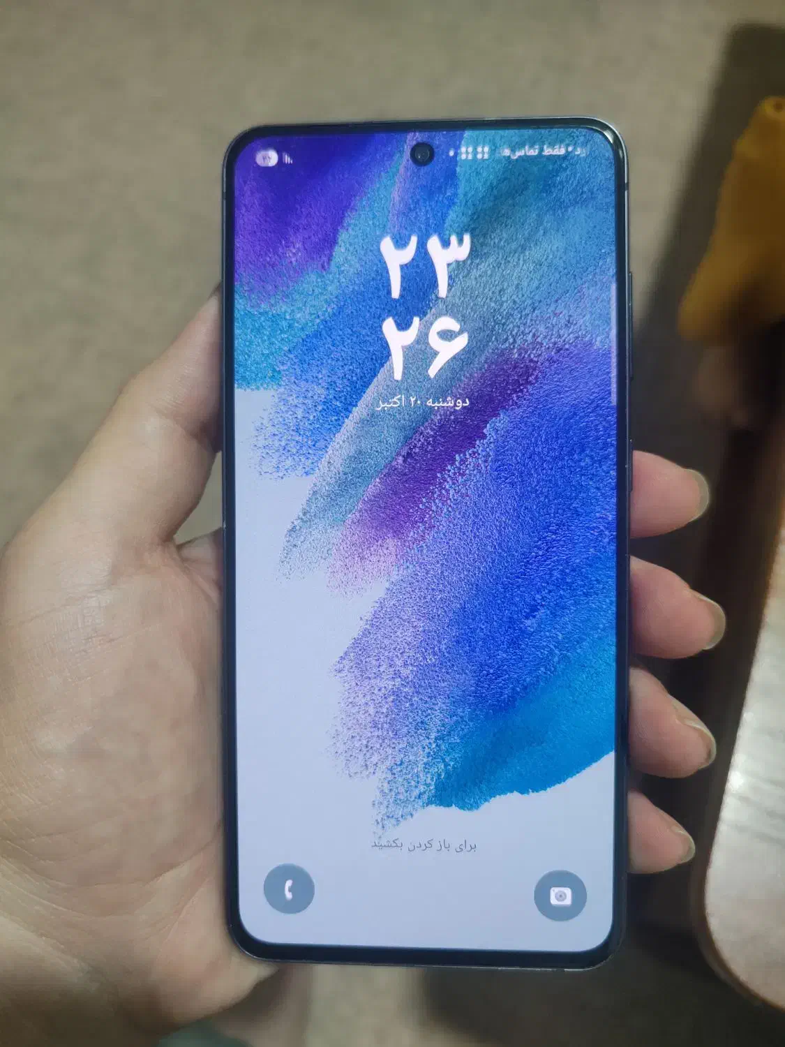 s21 fe 256|موبایل|خرم‌آباد, |دیوار