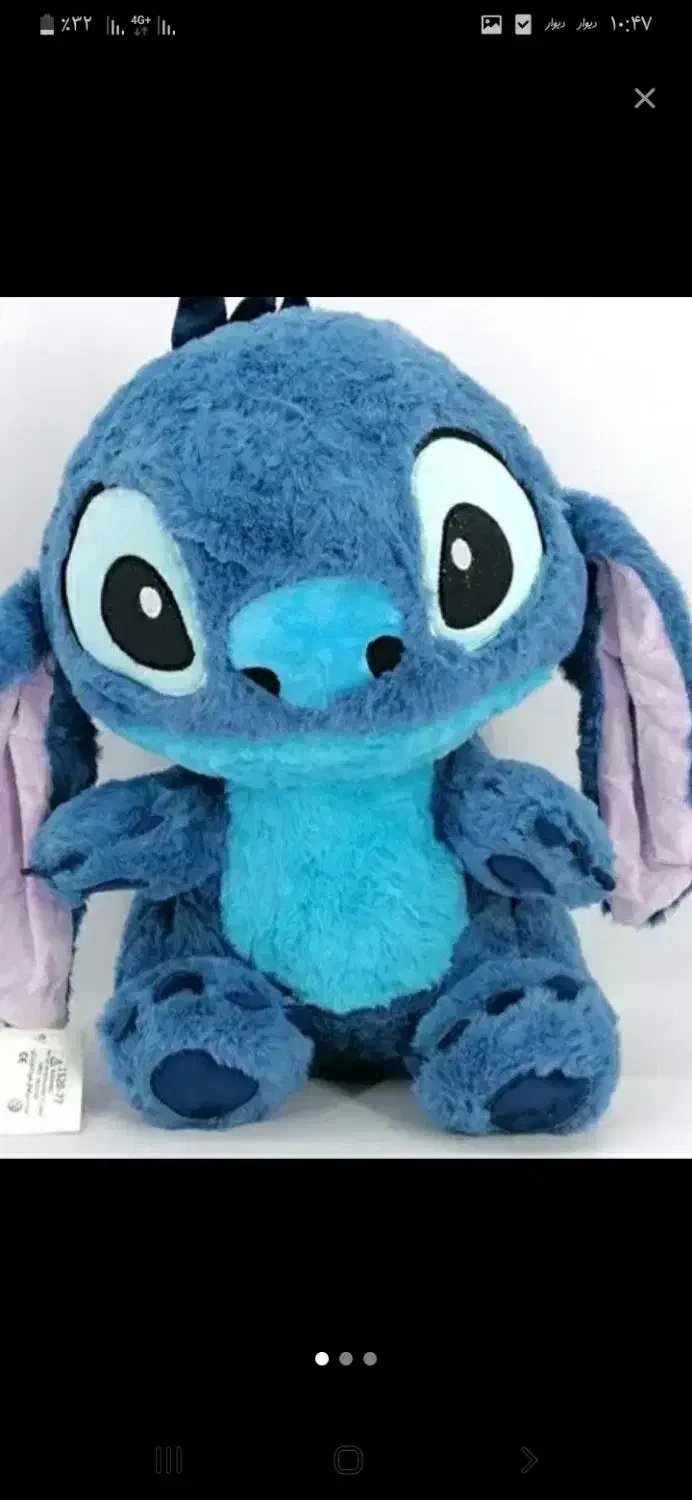 عروسک|اسباب‌‌بازی|تهران, فلاح|دیوار