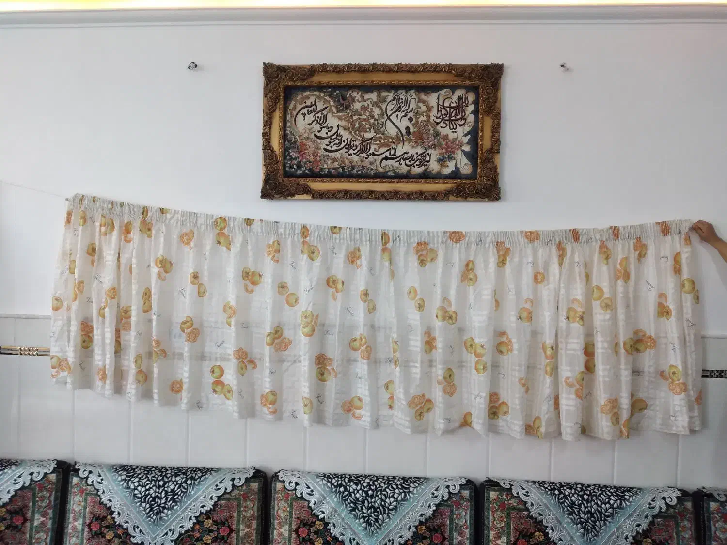 پرده اشپزخانه|پرده، رانر، رومیزی|قم, نیروگاه|دیوار