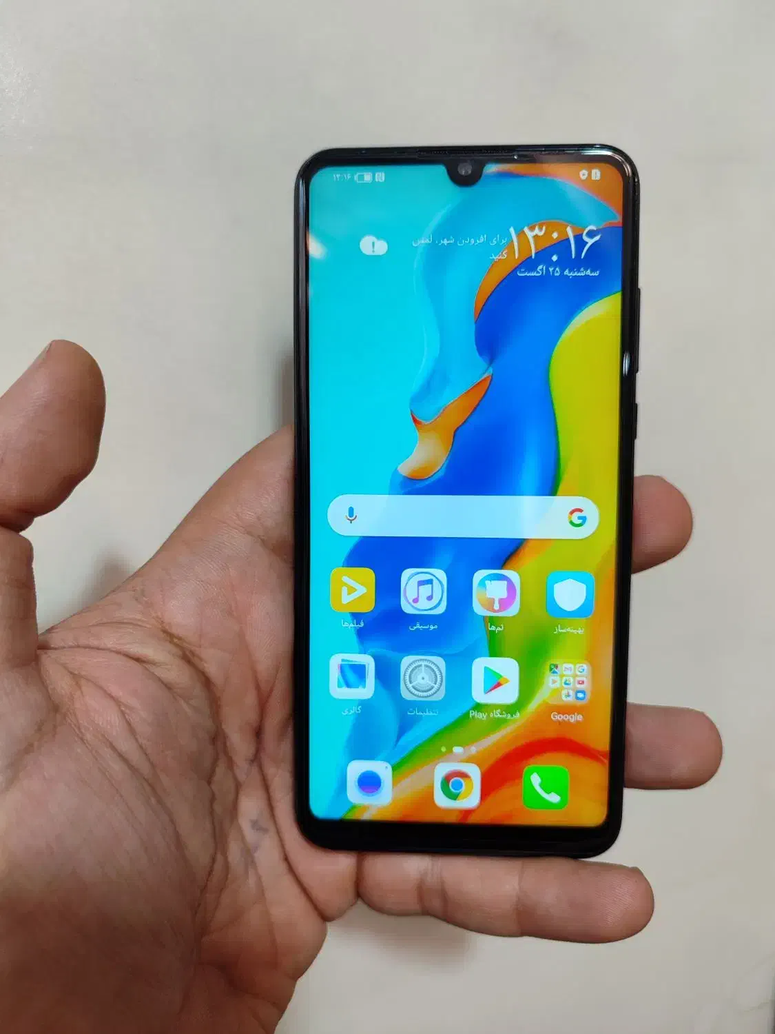 هواوی p30 lite|موبایل|تهران, شکوفه|دیوار