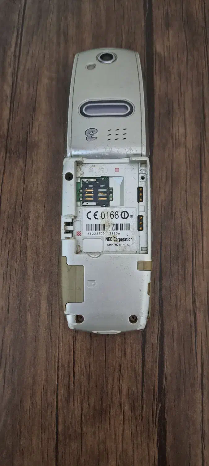 گوشی کلکسیونی کمیاب NEC و کابل تبدیل جمع شونده۳ سر|موبایل|تهران, توحید|دیوار