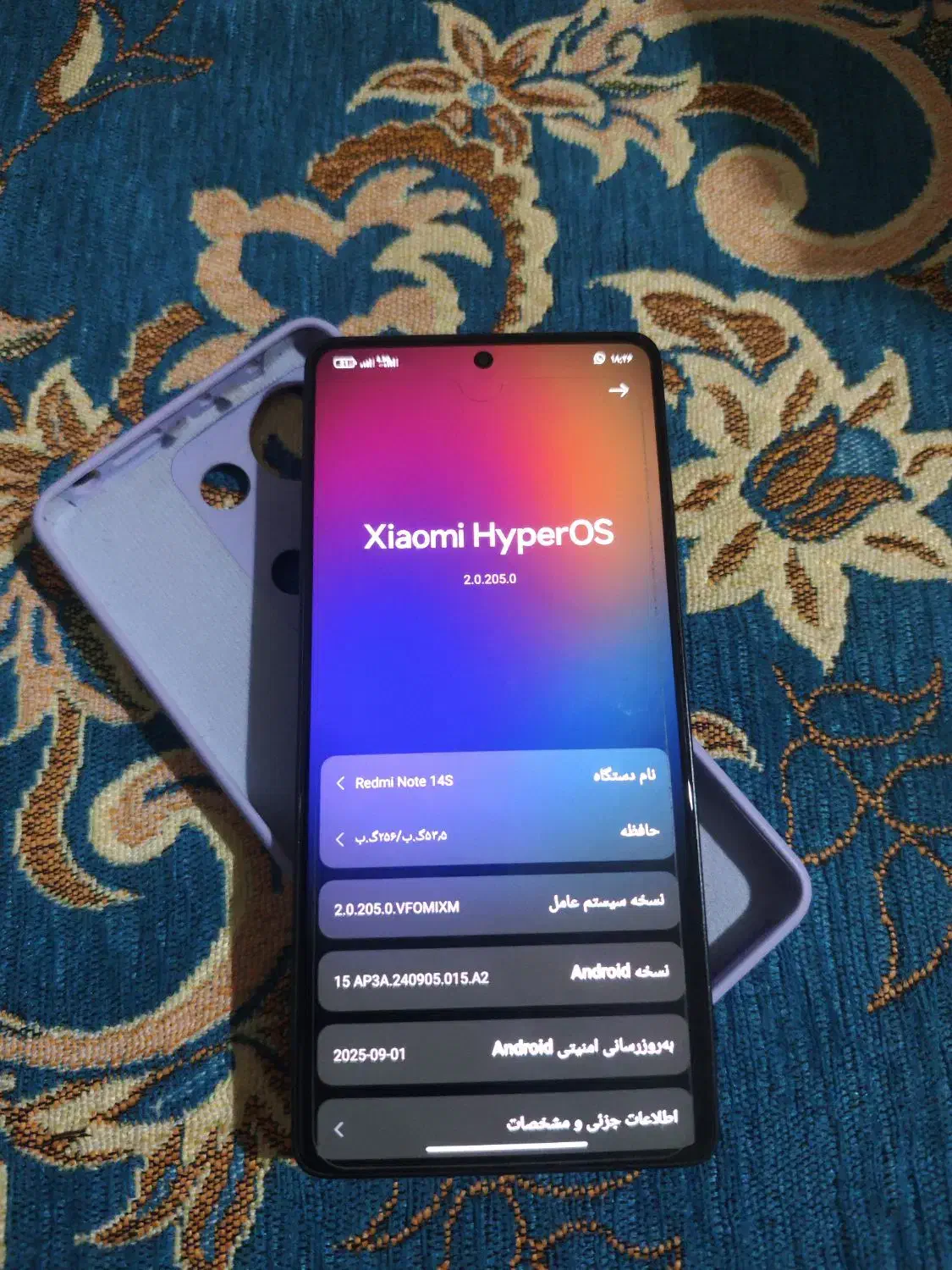 xiaomi note 14s|موبایل|شیراز, لاله|دیوار