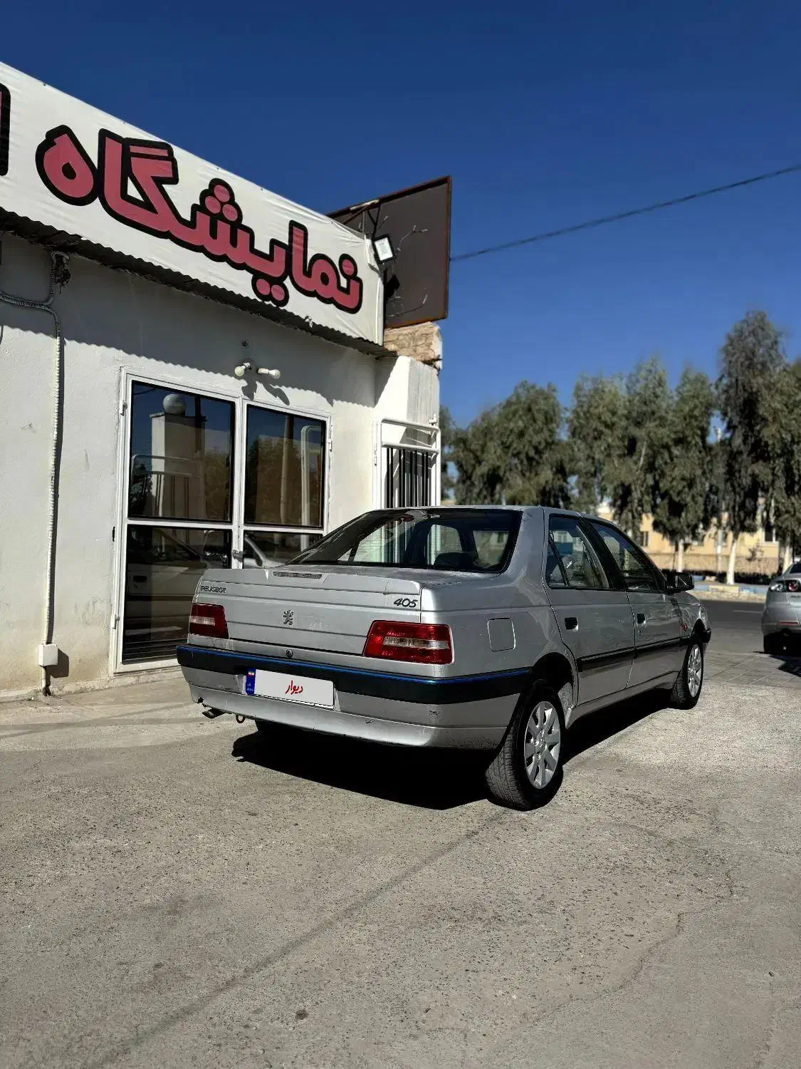 ۴۰۵ اتاق slx|خودرو سواری و وانت|کاشان, فاز ۲ ناجی آباد|دیوار