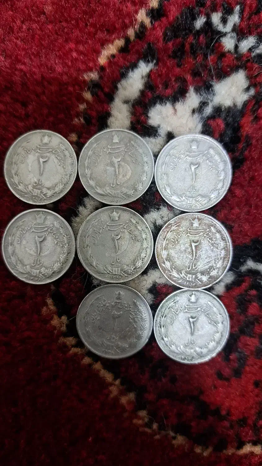 سکه پهلوی|کلکسیون سکه، تمبر، اسکناس|تهران, محمودیه|دیوار
