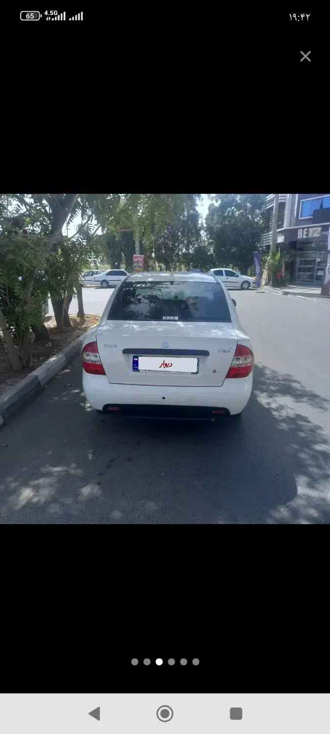 تیبا1400صندوقدار|خودرو سواری و وانت|رباط‌کریم, نصیرشهر|دیوار