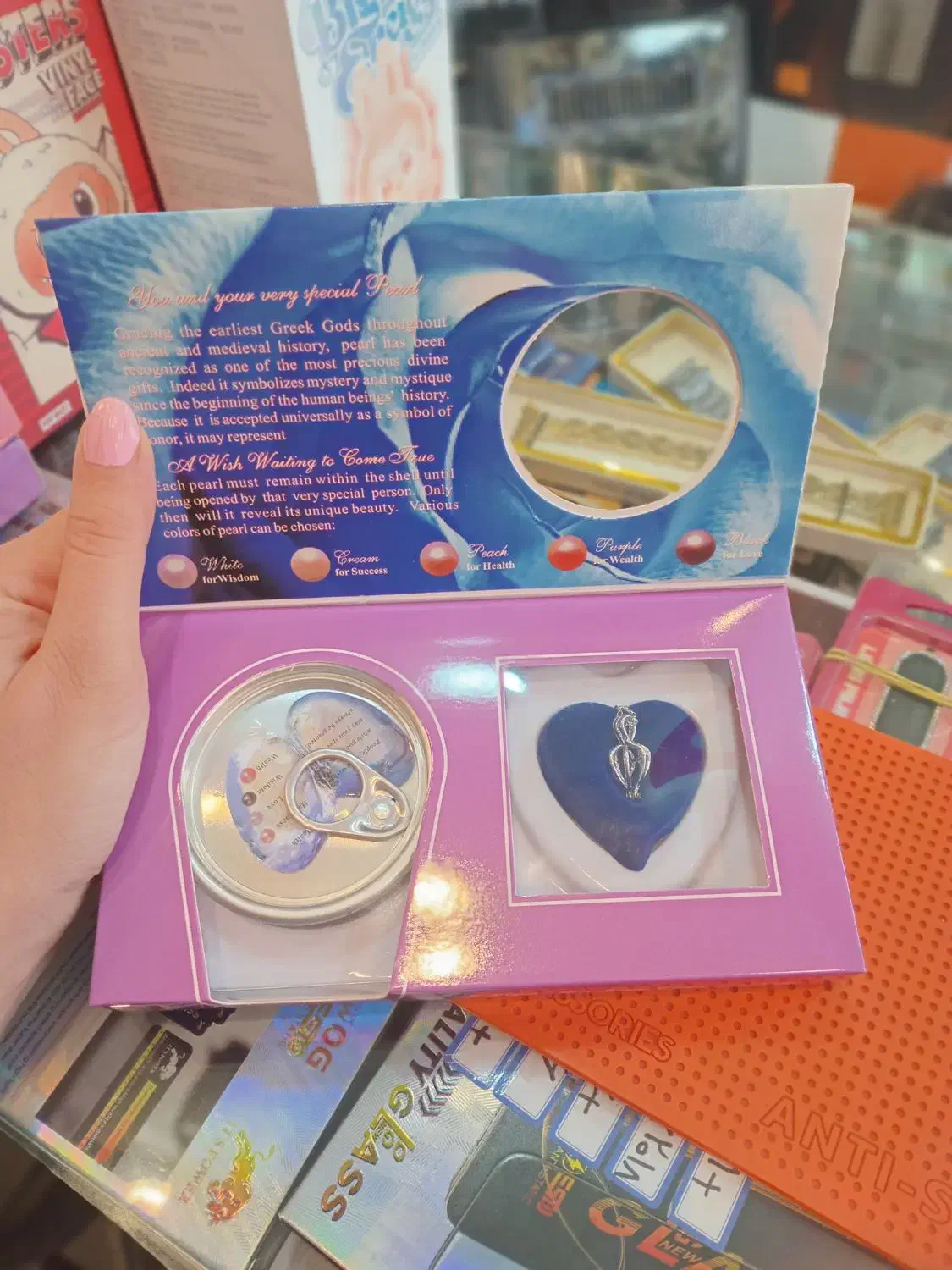 پخش عمده مروارید عشق فروش تکی و عمده|بدلیجات|اردبیل, |دیوار