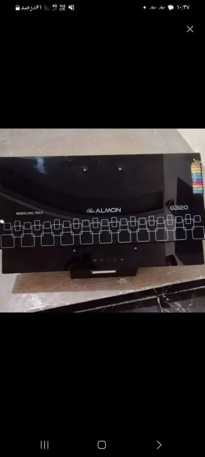 هود رو کار کنترلی|هود|نورآباد, |دیوار