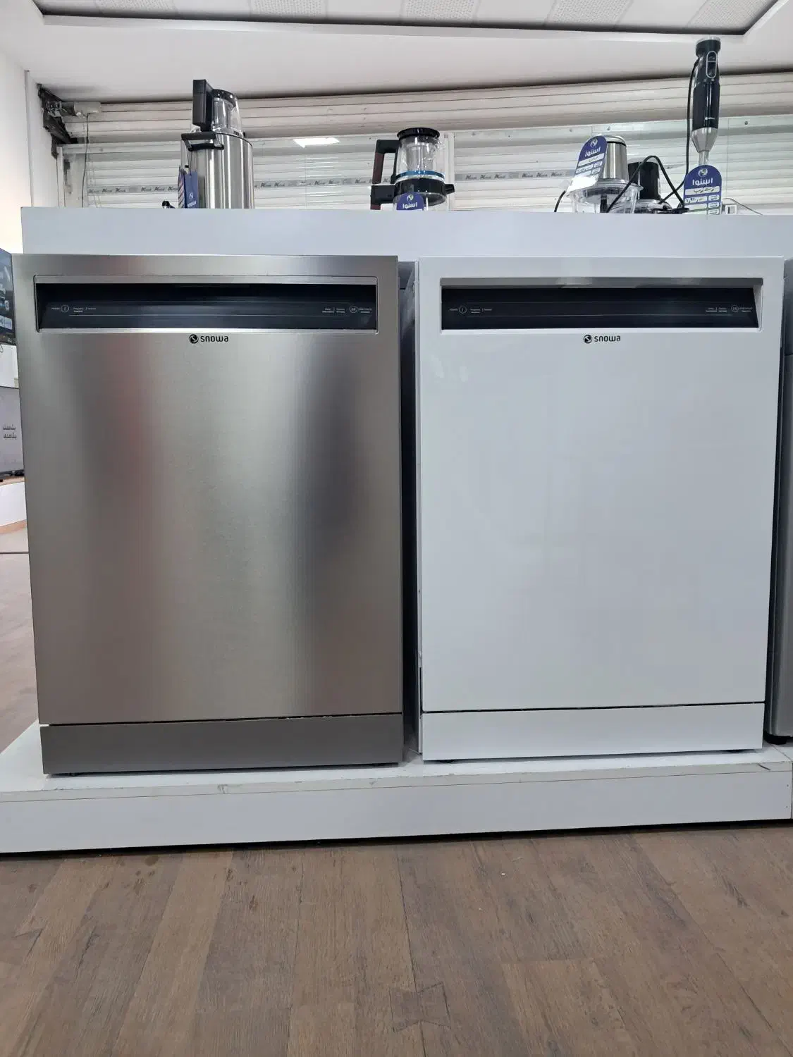 ظرفشویی اسنوا و دوو|ماشین ظرفشویی|بیرجند, |دیوار