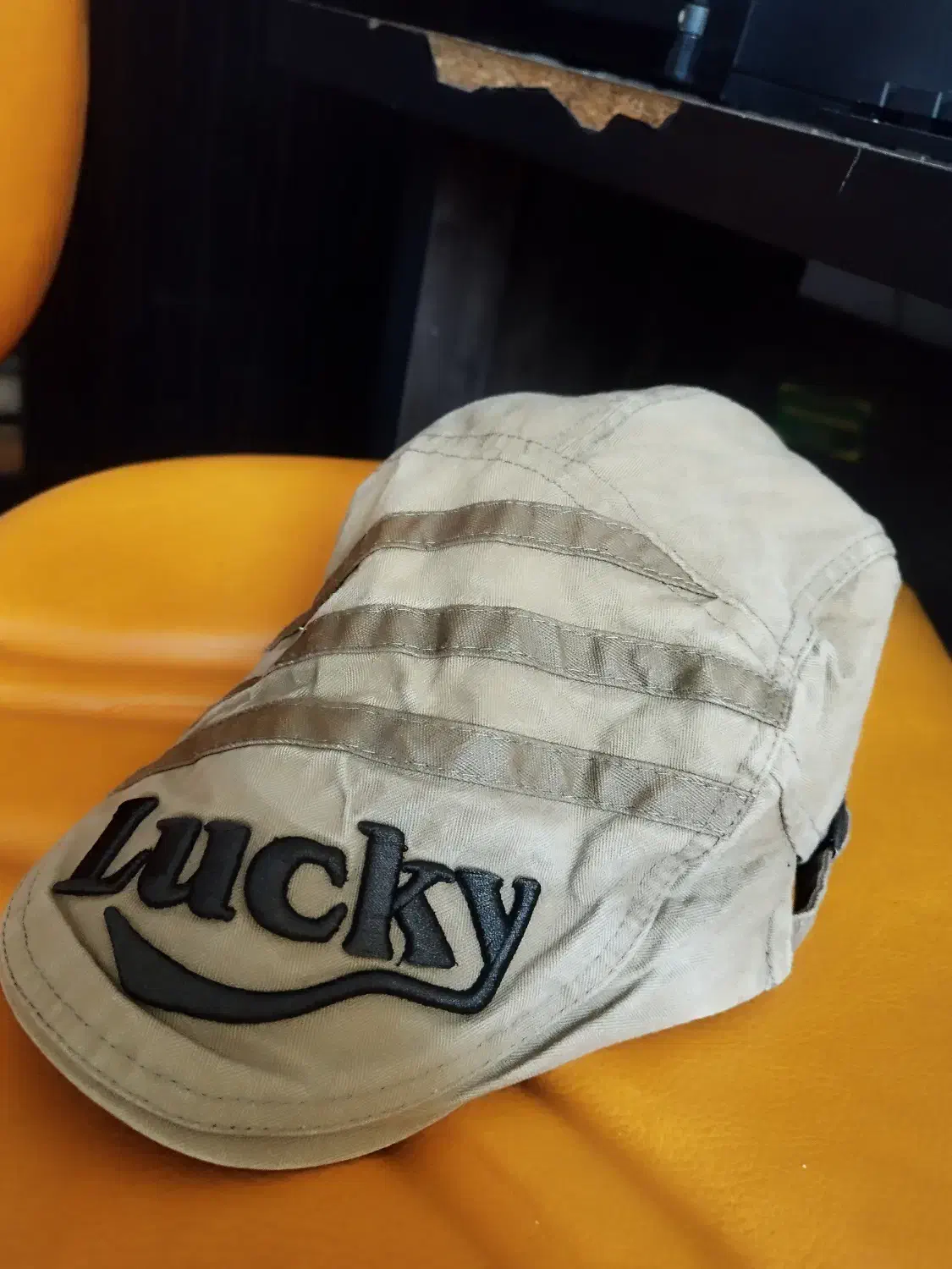 کلاه تابستانی|لباس|رشت, فلسطین|دیوار