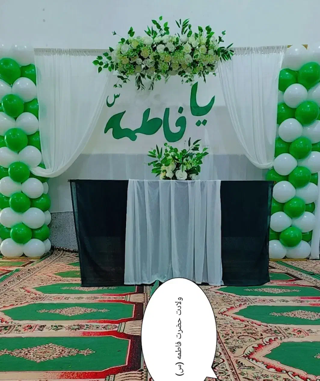 بادکنک آرایی ،اجاره استند،سفارش فینگرفودخانگی،دیجی|خدمات پذیرایی، مراسم|مشهد, فرودگاه|دیوار