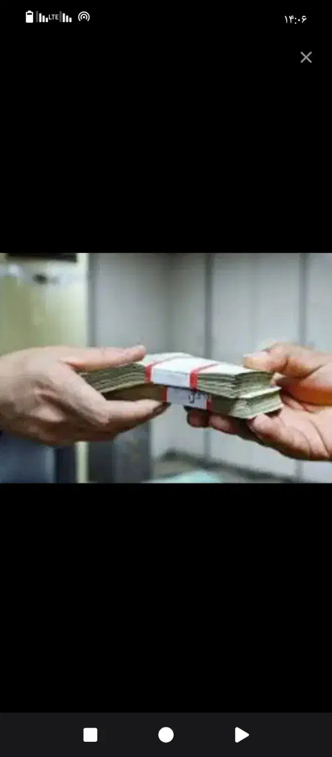 وام فوری بانک ملی و نیازمند ضامن|خدمات مالی، حسابداری، بیمه|پاکدشت, پاکدشت (مامازند)|دیوار