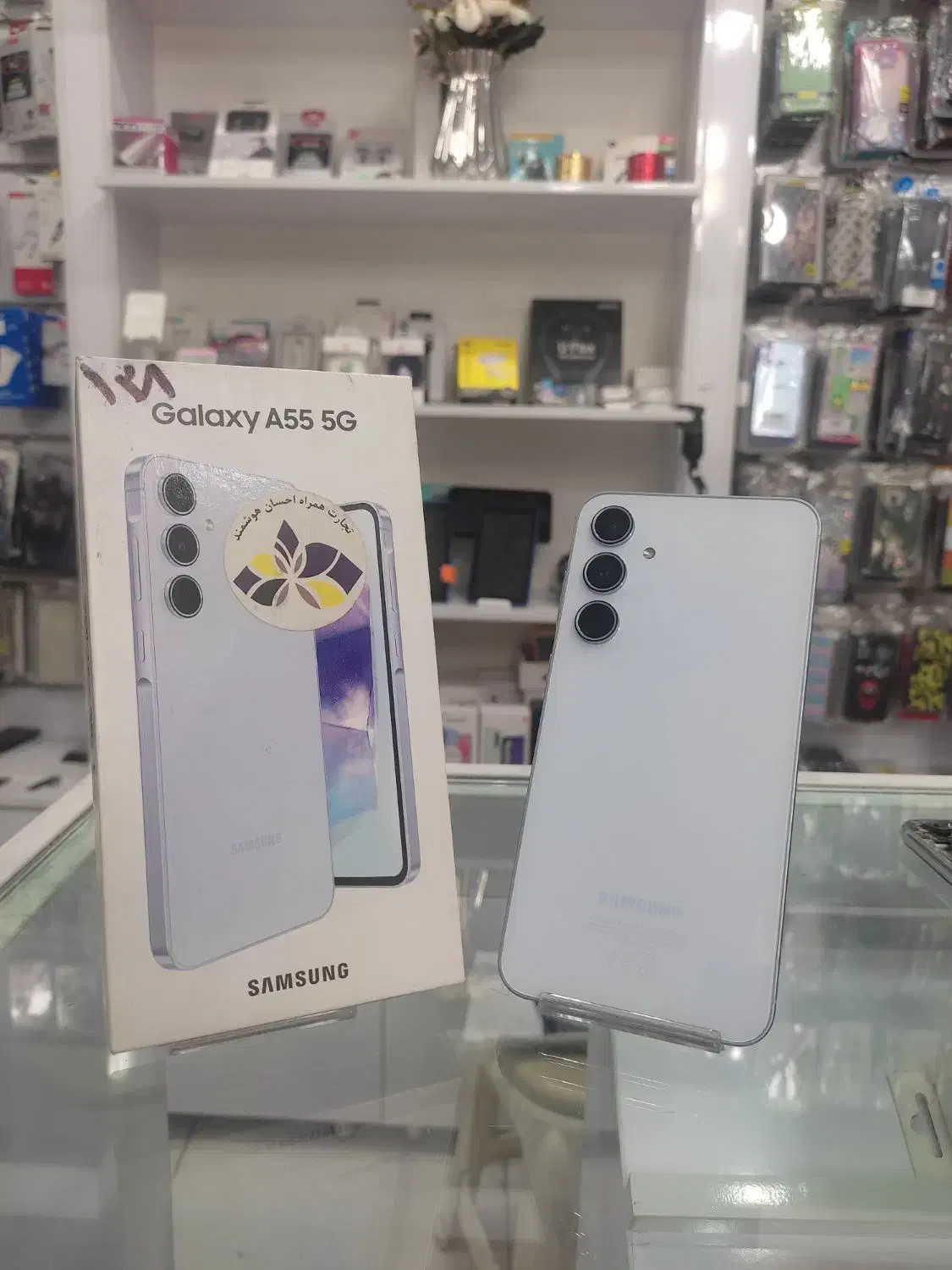 گوشی سامسونگ A55 5G حافظه 128گیگ رام8|موبایل|اندیمشک, |دیوار