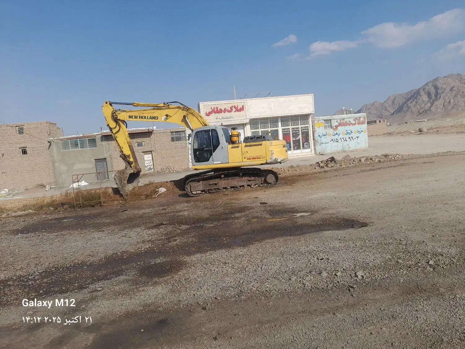 فروشوخدماتبیل مکانیکی زنجیریباپیکور|خودرو سنگین|قائن, |دیوار