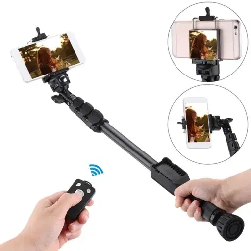 مونوپاد یانتنگ yt88|لوازم جانبی موبایل و تبلت|بندر ماهشهر, |دیوار