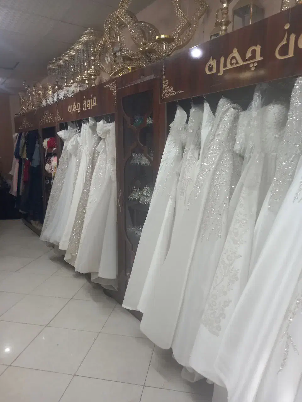 فروش تمامی لوازم عروس|لباس|قائن, |دیوار
