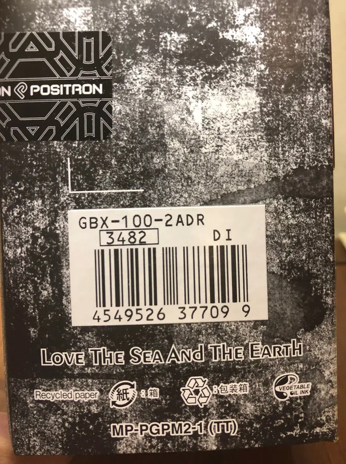 کاسیو جی‌شاک casio gshock gbx100|ساعت|تهران, سهروردی|دیوار