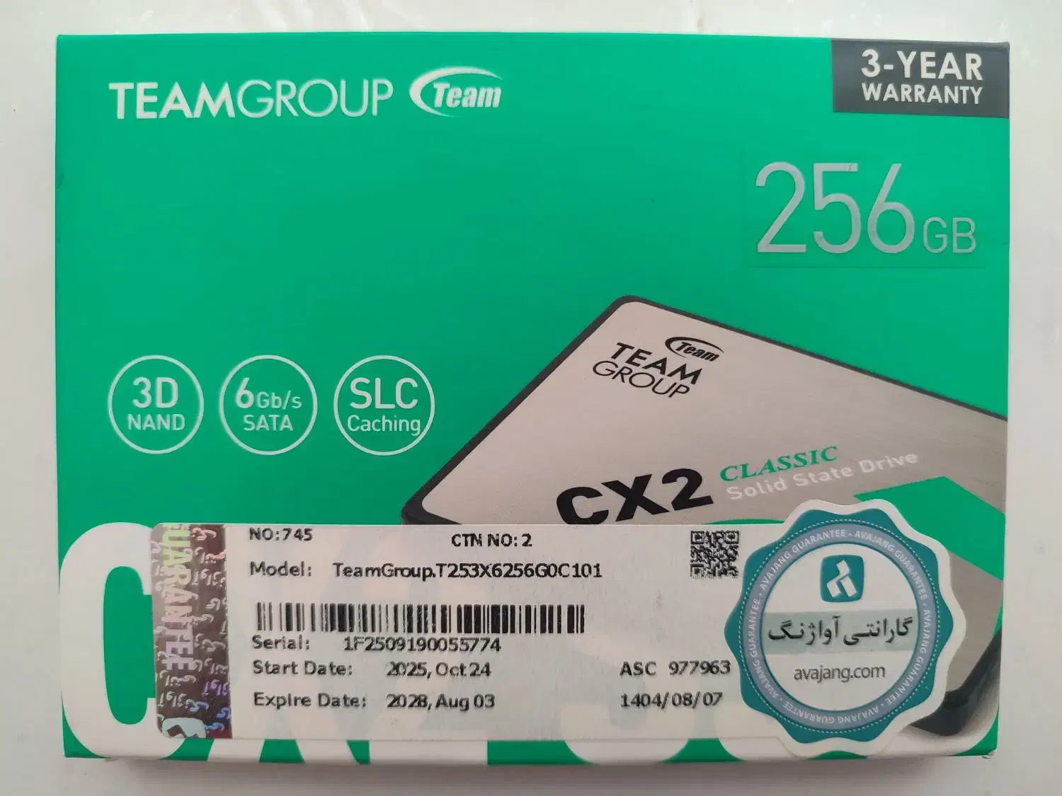ssd 256G|قطعات و لوازم جانبی رایانه|شیراز, گلدشت معالی‌آباد|دیوار
